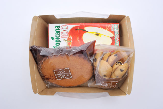 【焼き菓子セット】マドレーヌ＆チョコチップクッキー（ドリンク付）