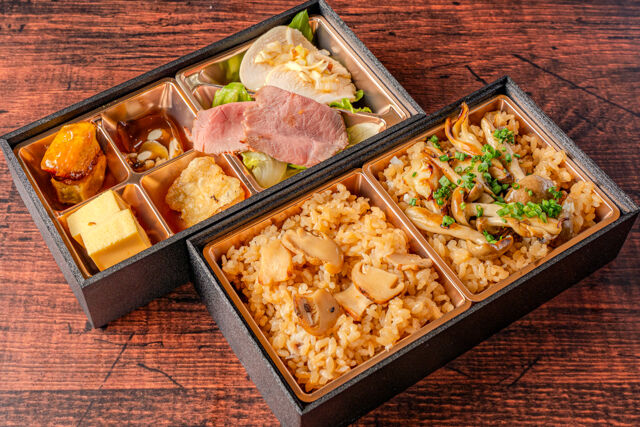 FELICE～フェリーチェ～-【秋限定】季節弁当（竹）