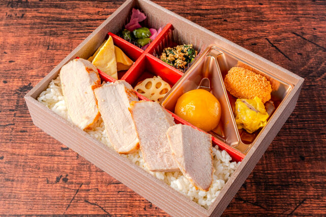 FELICE～フェリーチェ～-【秋限定】季節弁当（金）