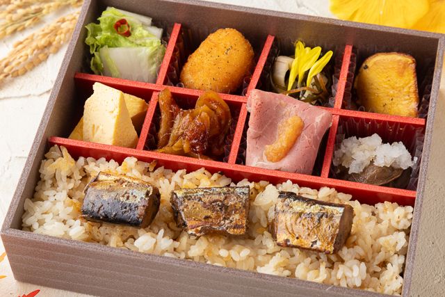 FELICE～フェリーチェ～-【秋限定】季節弁当（梅）
