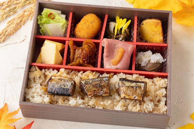 FELICE～フェリーチェ～-【秋限定】季節弁当（梅）