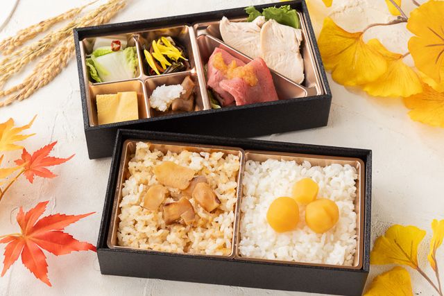 FELICE～フェリーチェ～-【秋限定】季節弁当（竹）