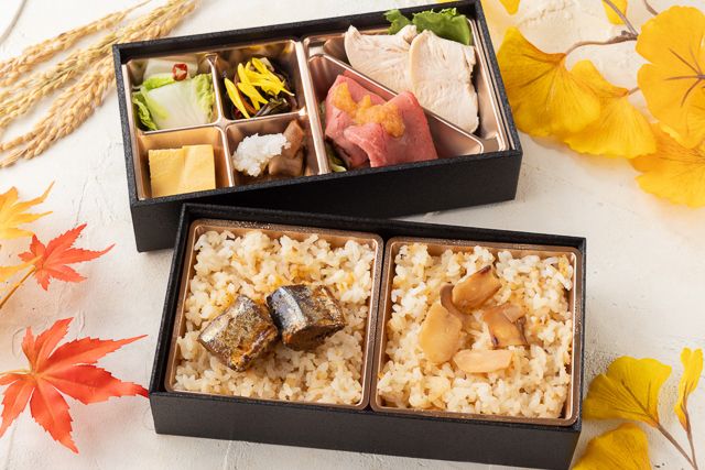 FELICE～フェリーチェ～-【秋限定】季節弁当（竹）