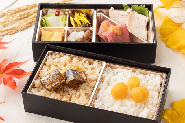FELICE～フェリーチェ～-【秋限定】季節弁当（竹）