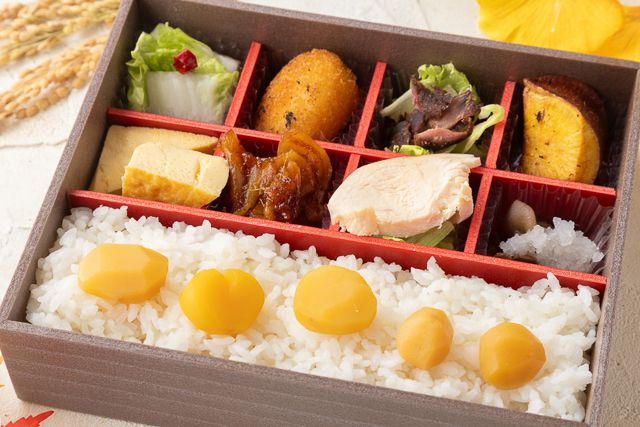 FELICE～フェリーチェ～-【秋限定】季節弁当（花）