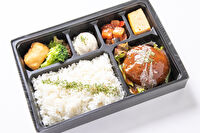 イタリアン フェリチータ-【熨斗対応可】ハンバーグ赤ワイン煮ソース弁当