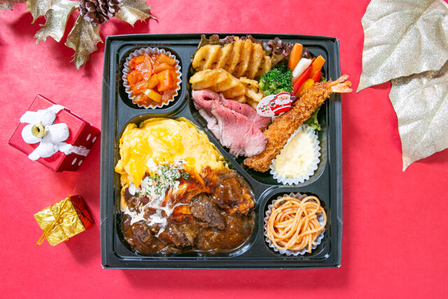 イタリアン フェリチータ-【クリスマス限定】オムライスBOX～牛ホホ肉赤ワイン煮ソース～