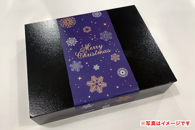 イタリアン フェリチータ-【クリスマス限定】オムライスBOX～牛ホホ肉赤ワイン煮ソース～