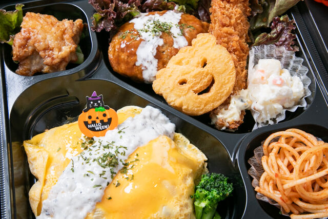 イタリアン フェリチータ-【ハロウィン限定】大人のお子様ランチ