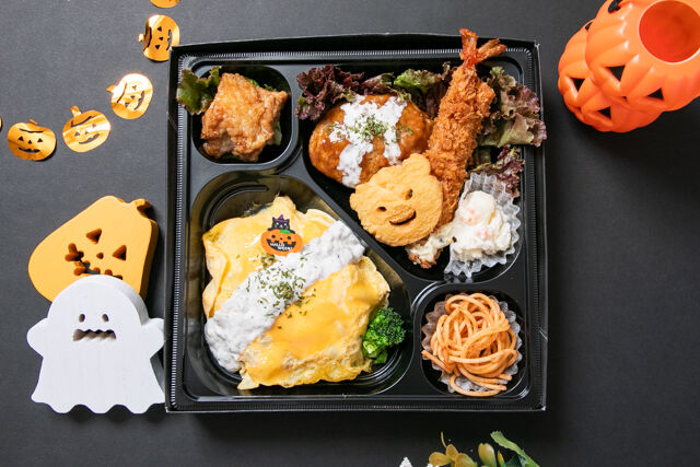 イタリアン フェリチータ-【ハロウィン限定】大人のお子様ランチ