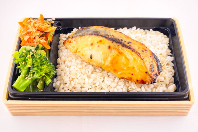 FISH A WEEK 週一魚-さわら西京焼きと2品目野菜デリ弁当