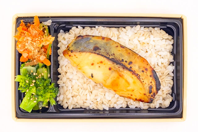 FISH A WEEK 週一魚-さわら西京焼きと2品目野菜デリ弁当