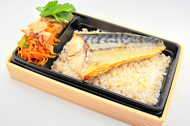 FISH A WEEK 週一魚-さばの塩焼きと2品目野菜デリ弁当