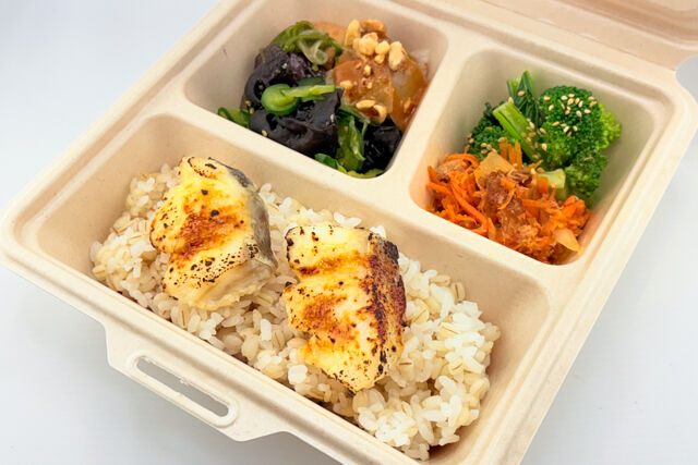 FISH A WEEK 週一魚-【うみうまフェア】宮城県産真だらの西京焼きと5品目の野菜デリ弁当