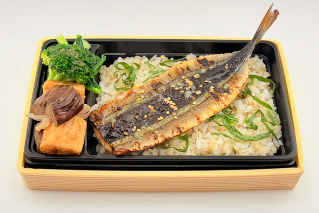 FISH A WEEK 週一魚-【秋限定】さんまと2品目野菜デリ弁当