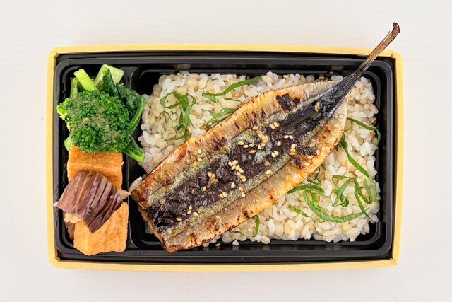 FISH A WEEK 週一魚-【秋限定】さんまと2品目野菜デリ弁当