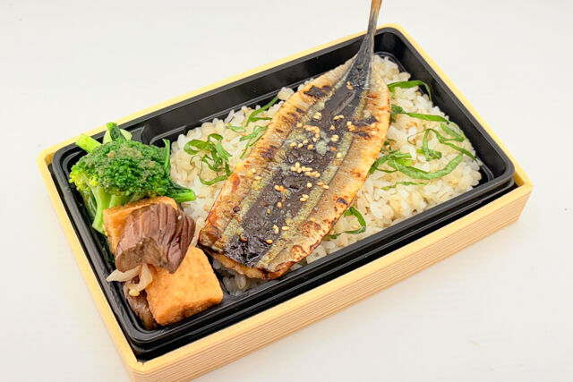 【秋限定】さんまと2品目野菜デリ弁当