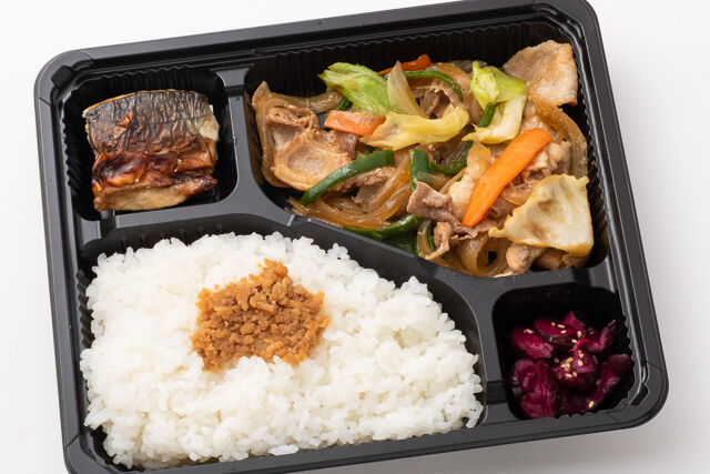 福まる弁当 の メンチカツ弁当 ごちクル お弁当の配達 デリバリー