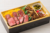 ぎゅう太-黒毛和牛尽くし弁当