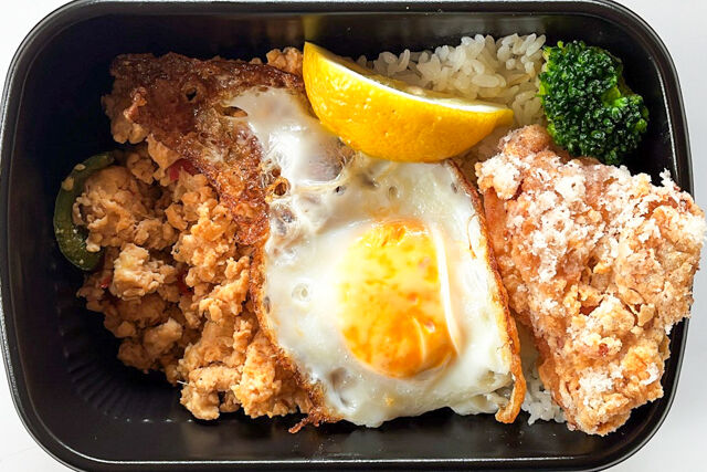 ガビン弁当ガパオライス