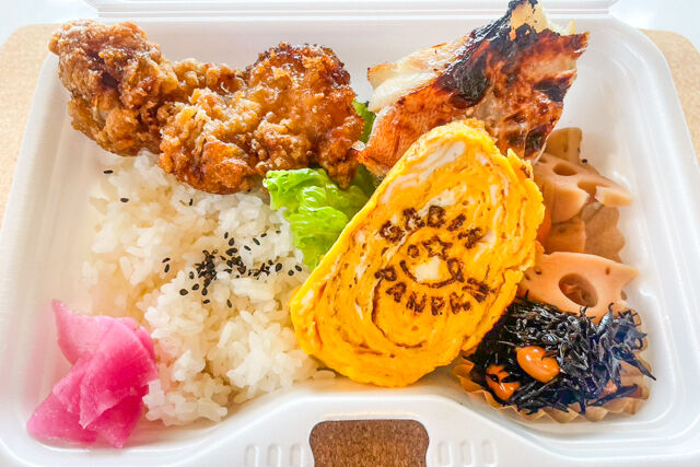 GABIN PANPAN-大人さまランチ 和風