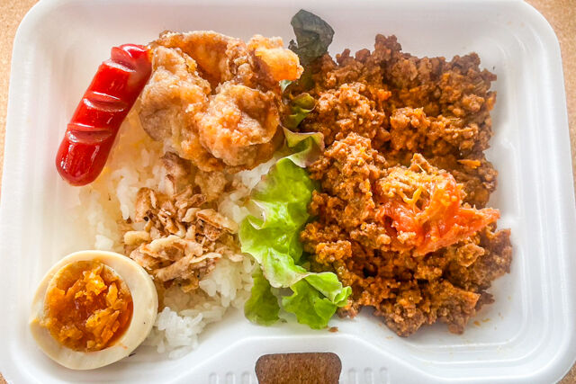 大人さまランチ キーマカレー
