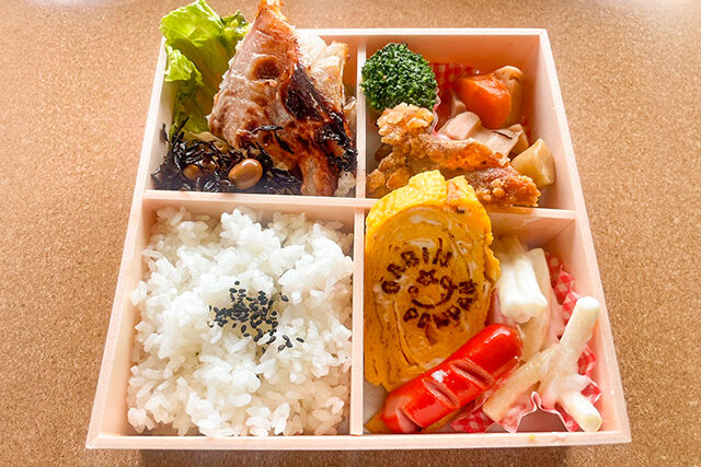 GABIN PANPAN-DX大人さまランチ 和風