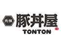 元祖豚丼屋TONTON広島宝町店