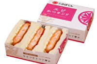 とんかつ新宿さぼてん-エビかつサンド