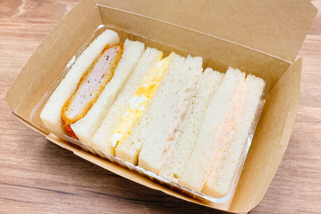 ヒレかつミックスサンドBOX