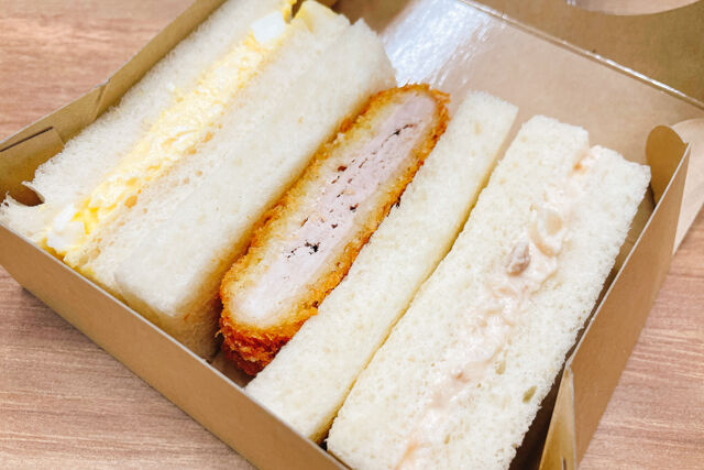 とんかつ新宿さぼてん-ヒレかつミックスサンド