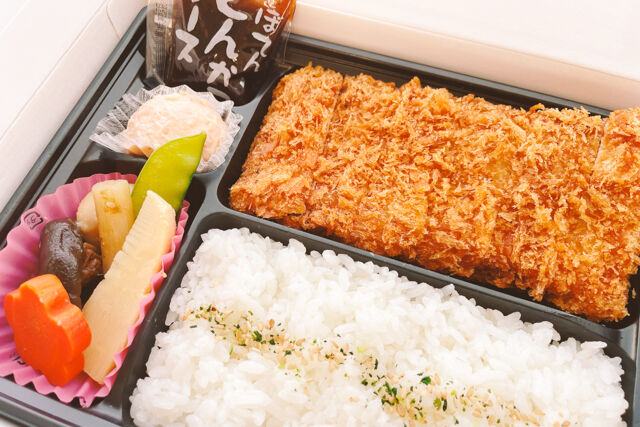 とんかつ新宿さぼてん-ヒレかつ弁当