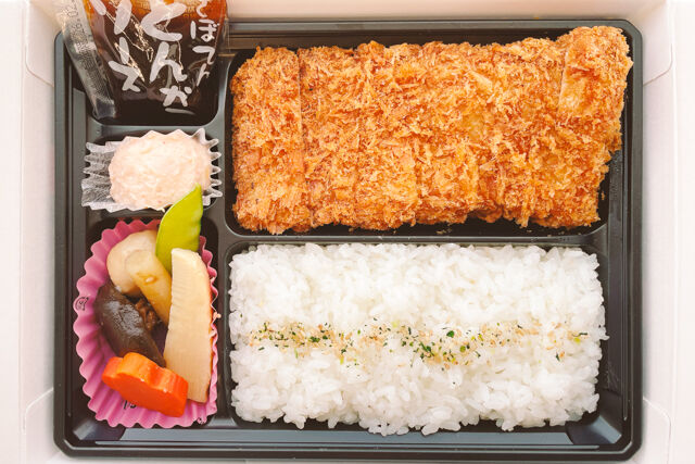 とんかつ新宿さぼてん-ヒレかつ弁当