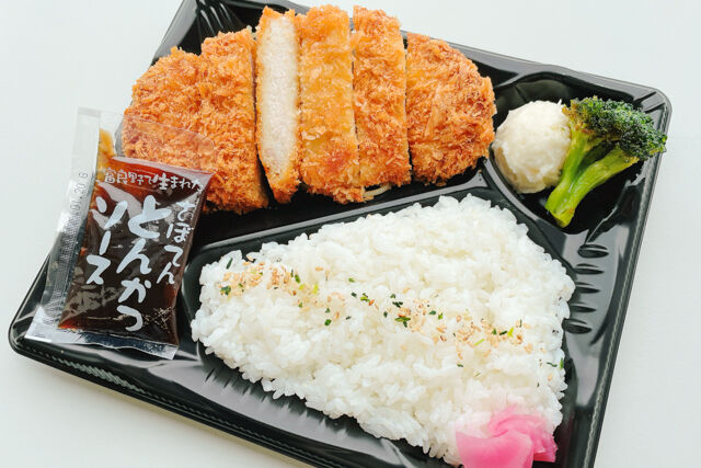 ロースかつ弁当