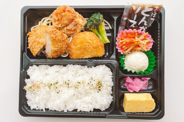 とんかつ新宿さぼてん-ヒレ・コロッケ・唐揚げ弁当