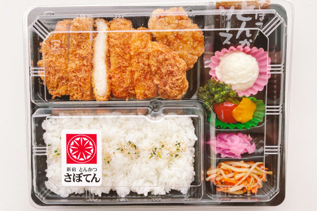 とんかつ新宿さぼてん-ロースかつ・唐揚げ弁当