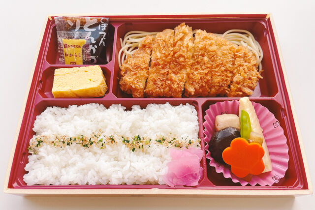 とんかつ新宿さぼてん-サボレッドロースかつ弁当