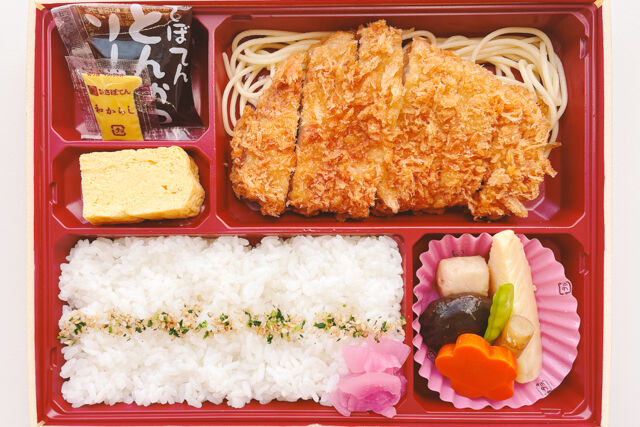 とんかつ新宿さぼてん-サボレッドロースかつ弁当