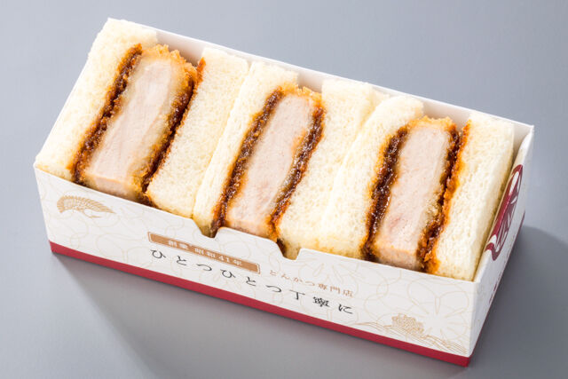 とんかつ新宿さぼてん-ミニヒレかつサンド