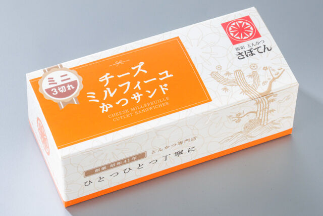 とんかつ新宿さぼてん-ミニチーズミルフィーユかつサンド