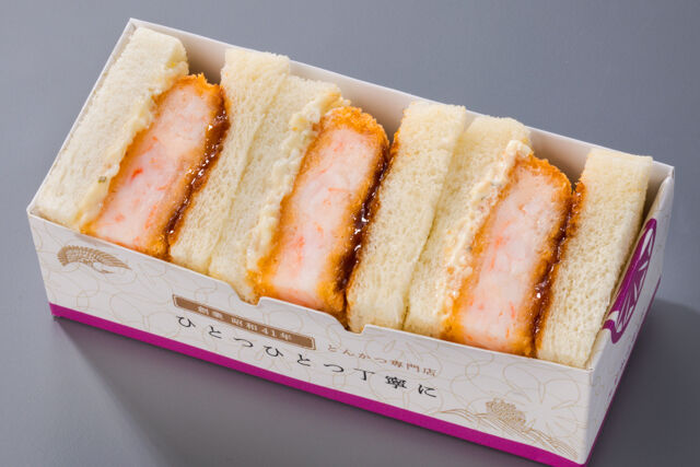 とんかつ新宿さぼてん-ミニかつサンド3個セット
