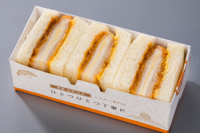 とんかつ新宿さぼてん-ミニかつサンド3個セット