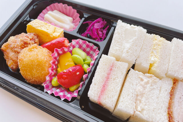とんかつ新宿さぼてん-サンドイッチ弁当B