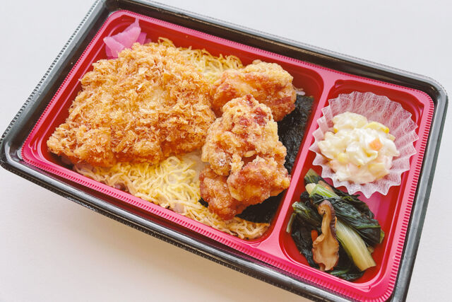 とんかつ新宿さぼてん