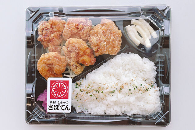とんかつ新宿さぼてん-唐揚げ弁当