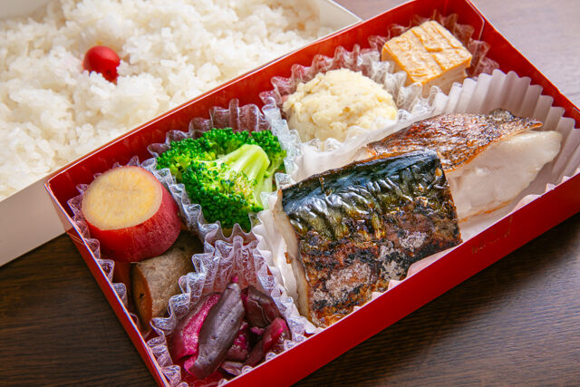 ぎん香-銀カレイ・さば弁当