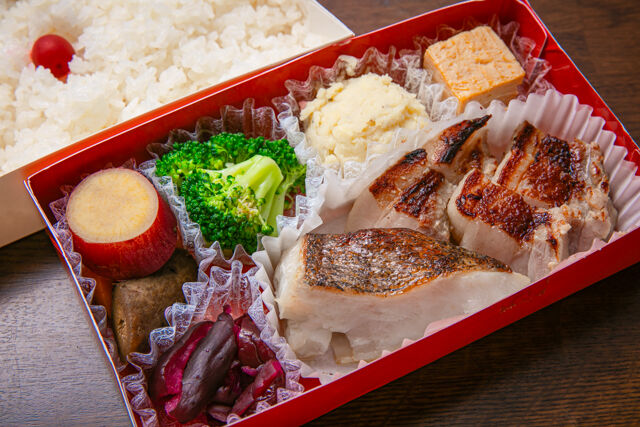 ぎん香-銀カレイ・豚塩こうじ焼き弁当