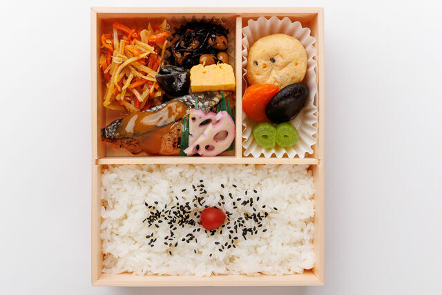 銀座離宮-鮭西京焼き弁当