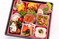 グー弁当-【熨斗対応可】グー厳選 彩り九重弁当