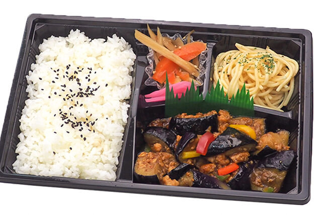 グー弁当